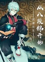 202502131508145701_sa