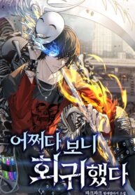 download (1)