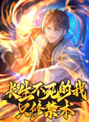 image_processing20240406-2-sbi61y