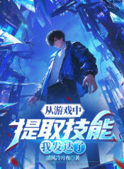 p2o6bf22cc6bf3583dc8e21295252982420