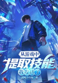 p2o6bf22cc6bf3583dc8e21295252982420