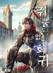 1557592396_possessing-nothing