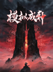 1734362884_zhizni-s-talantami-min