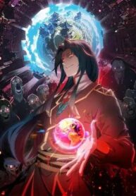 1743017782_demonicheskogo-kultivatora-v-mire-zombi-apokalipsisa