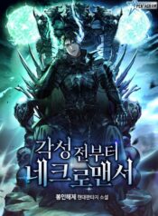 b565ca11-d335-410b-a061-30cbda167a6a